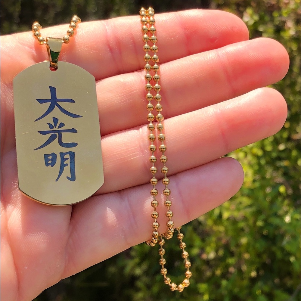 Reiki Dai Ko Myo Symbol Stainless Steel Necklace